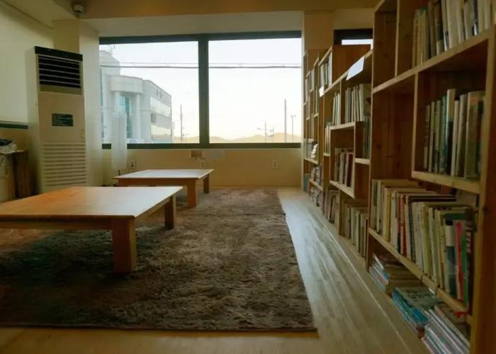 Guesthouse Wandonesia