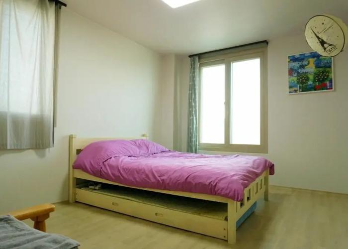 Guesthouse Wandonesia