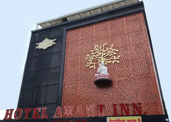 Hotel Anant Inn
