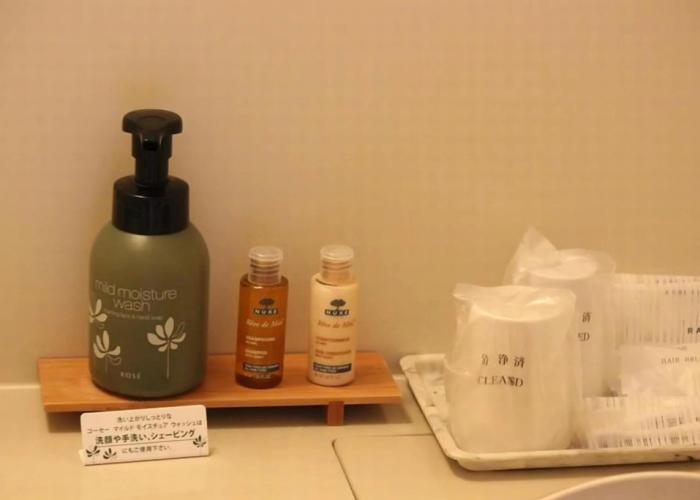 Tosawashi Kougeimura QRAUD