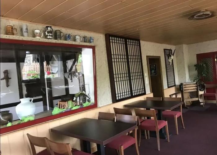 Hotel Restaurant Gemünden
