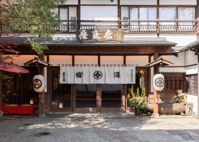 Guesthouse Naraya