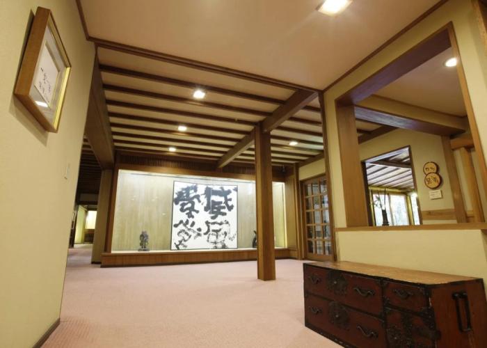 Kusatsu Hotel
