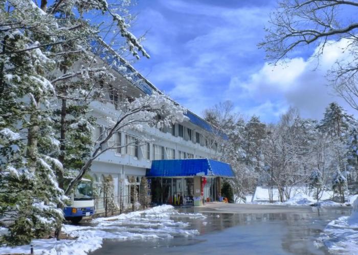 Kusatsu Skyland Hotel