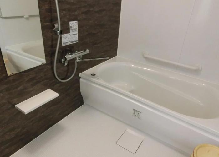 Kusatsu Skyland Hotel