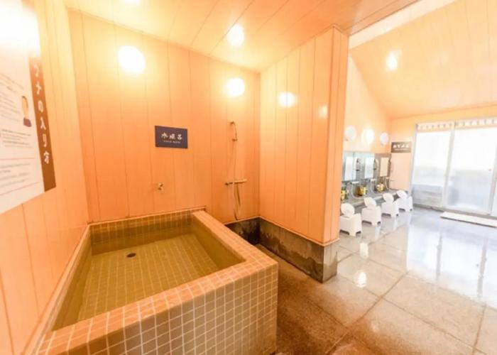 Kusatsu Onsen Hotel Resort