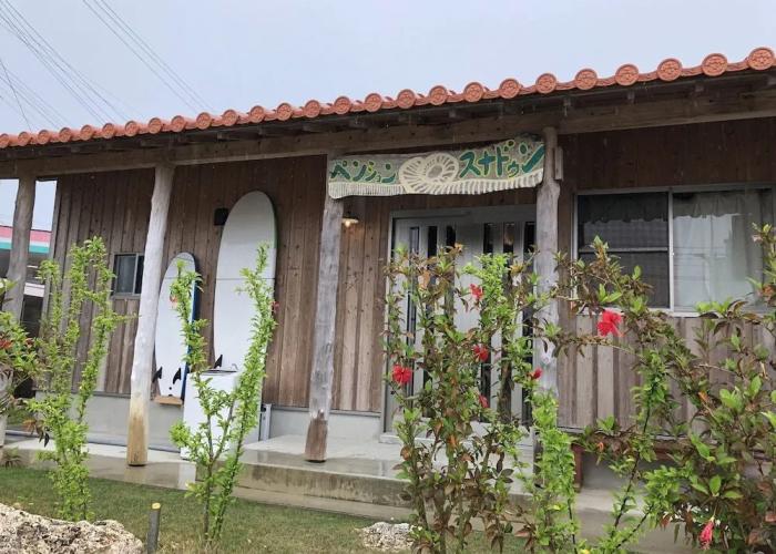 Pension Snadun