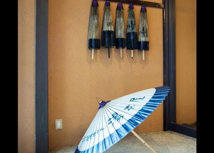 Hosenji Kanko Hotel Yumotoya