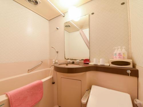 Hosenji Kanko Hotel Yumotoya