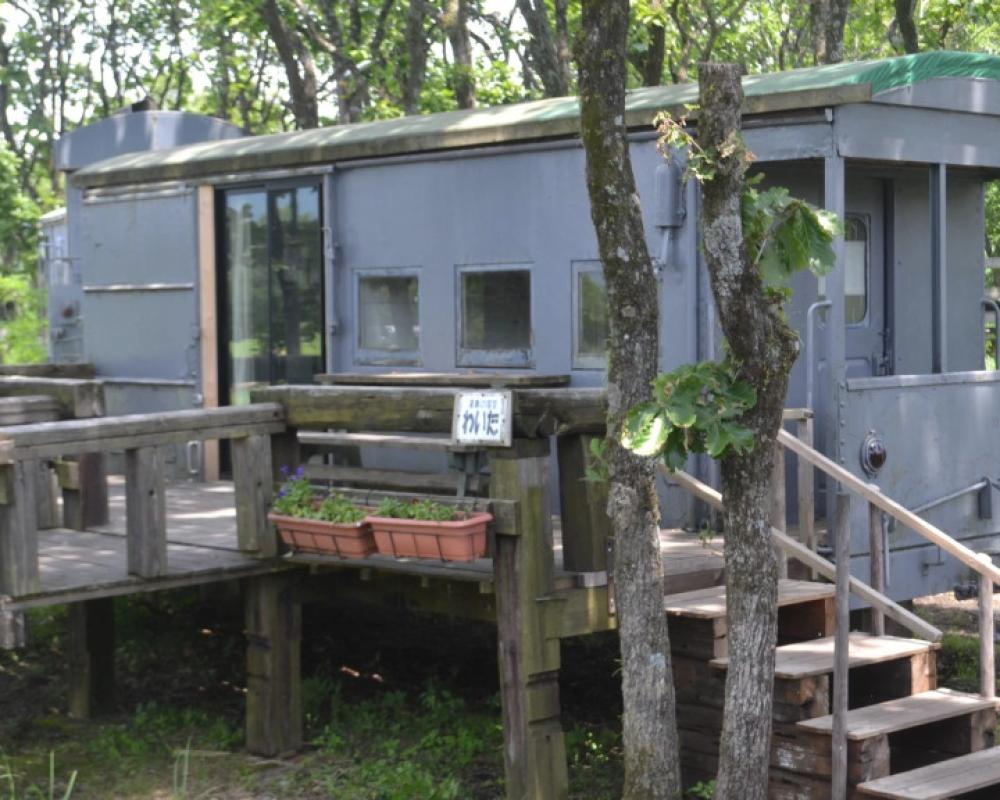 фото Kuju Aid Station