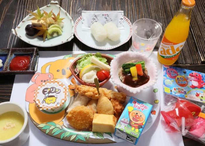 Kurokawa Onsen Yumerindo Hanadomari