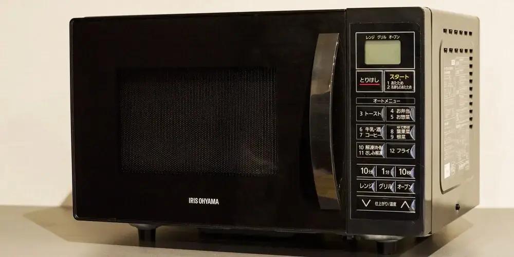 фото Rakuten STAY VILLA Aso Kurokawa