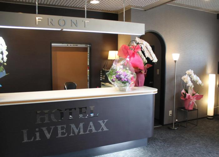 HOTEL LiVEMAX Mihara Ekimae