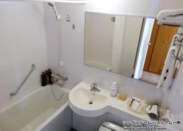 Hiroshima Airport Hotel