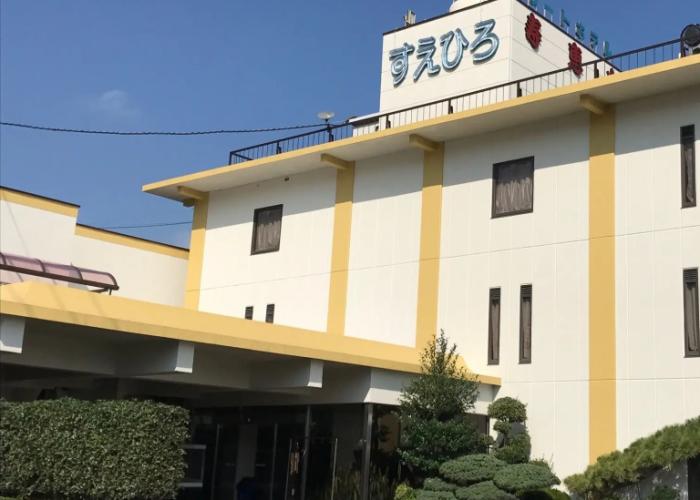 Hotel Suehiro