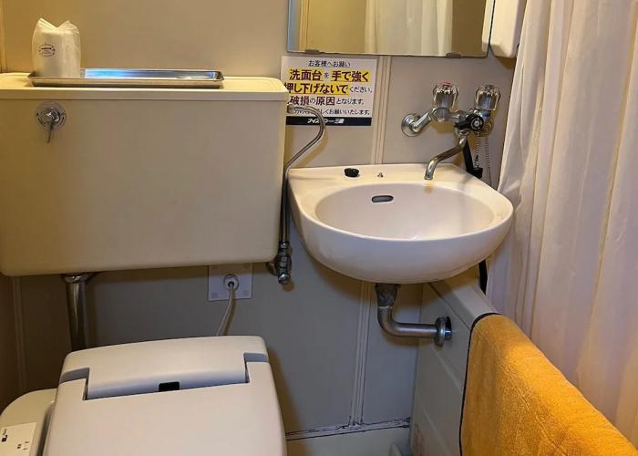 Nice inn MIHARA