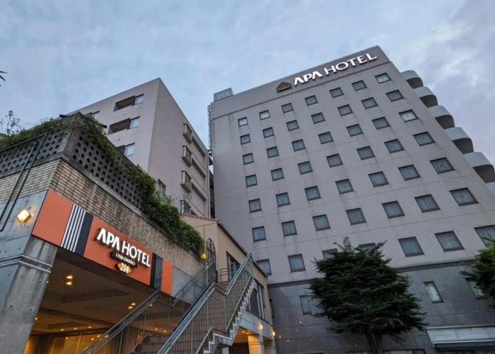 APA Hotel Fuji Chuo