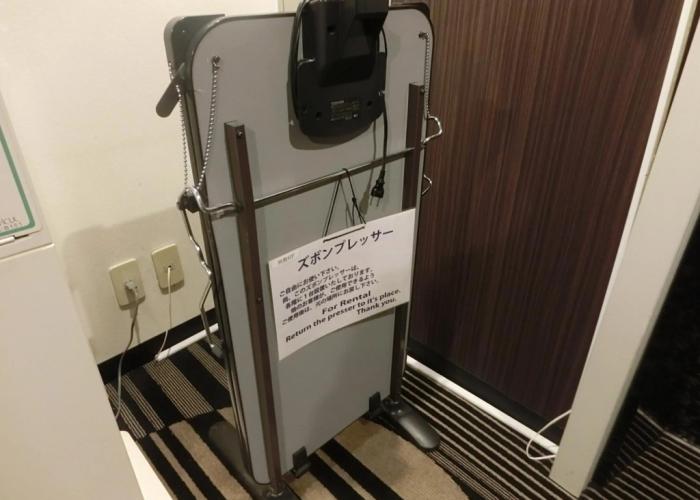 APA Hotel Fuji Chuo
