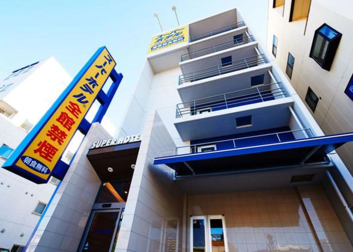 Super Hotel JR Fujiekimae Kinenkan