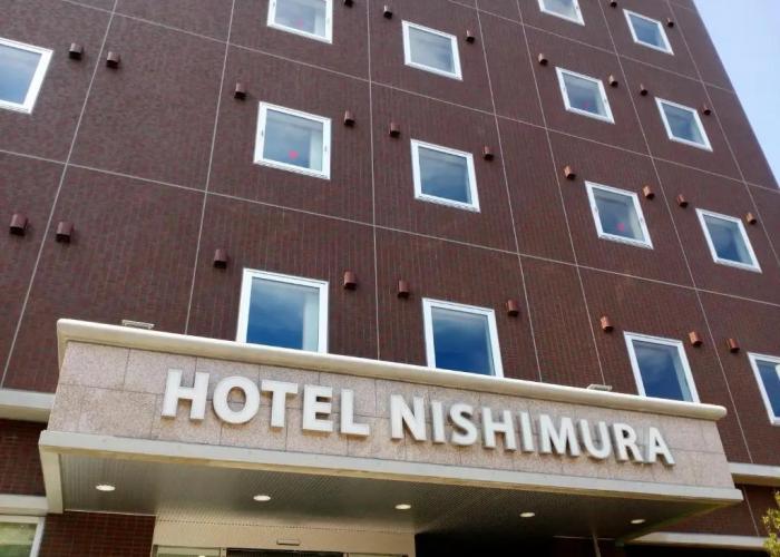 Hotel Nishimura