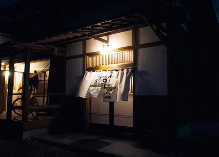 Kinoya Hostel
