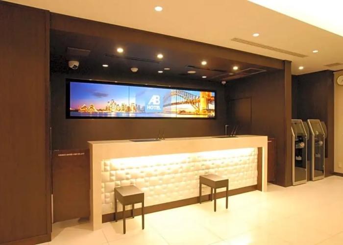 AB Hotel Fuji