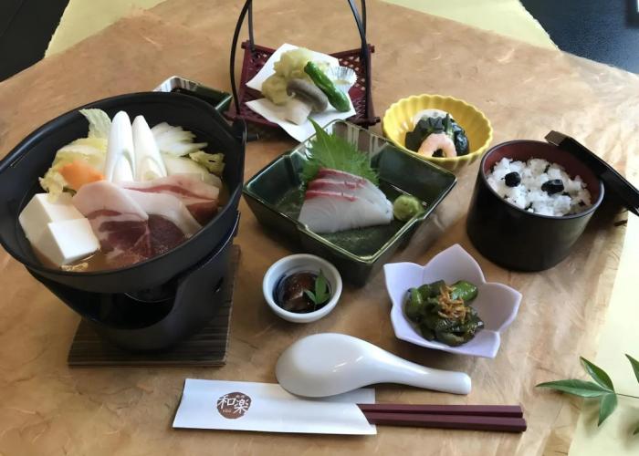 Fukuchiyama Ark Hotel