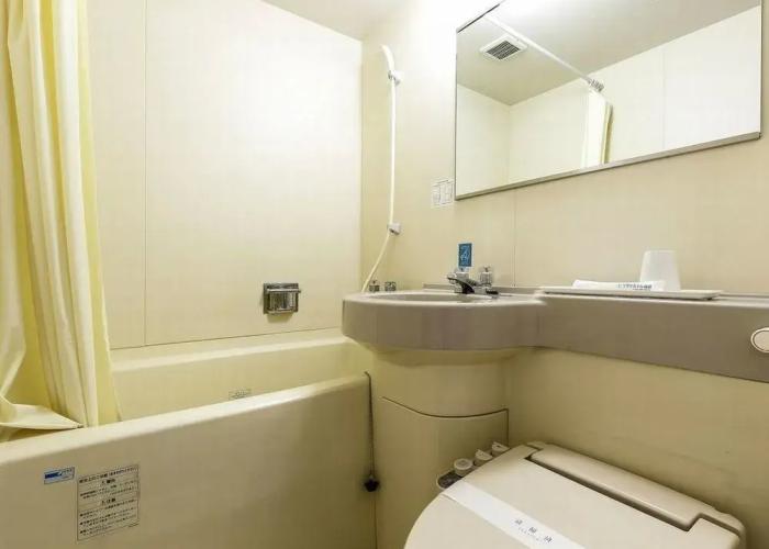APA Hotel Nishimaizuru-Ekimae