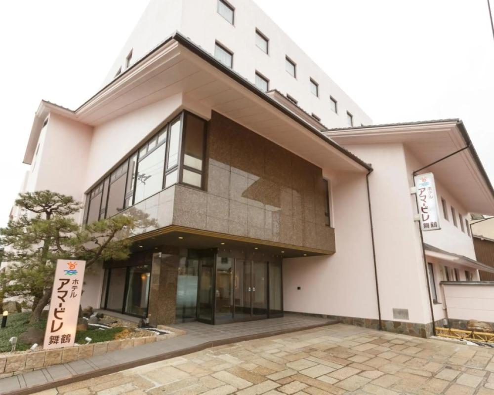 Business Hotel Amabile