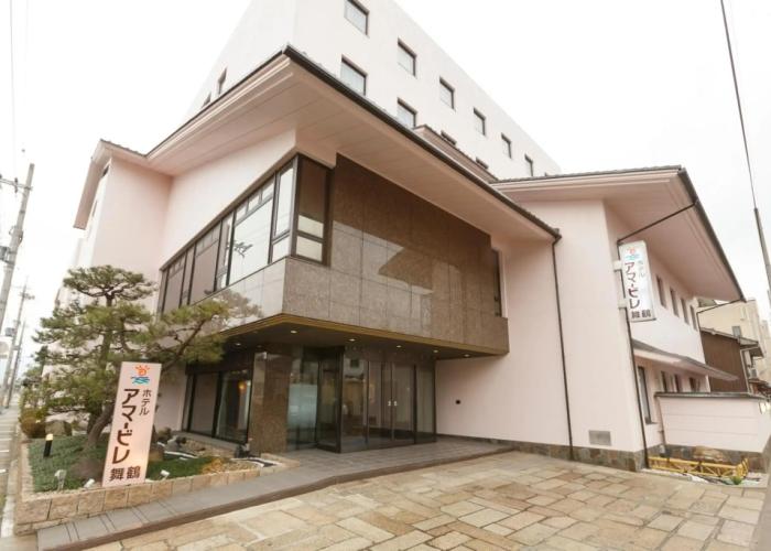 Business Hotel Amabile