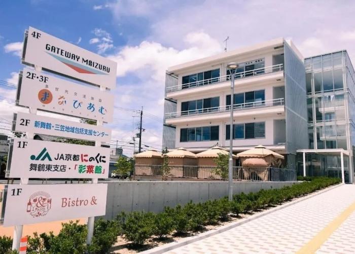 GATEWAY MAIZURU - Hostel