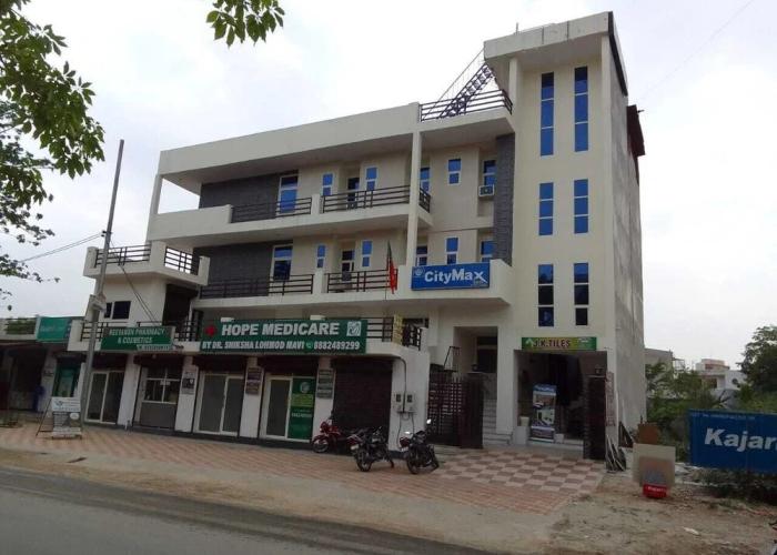 Hotel CityMax Inn
