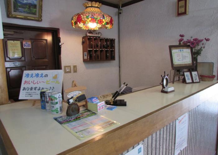 Pension Kobekko