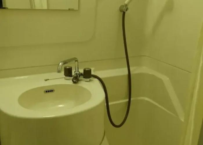 Hotel Ikkeikaku