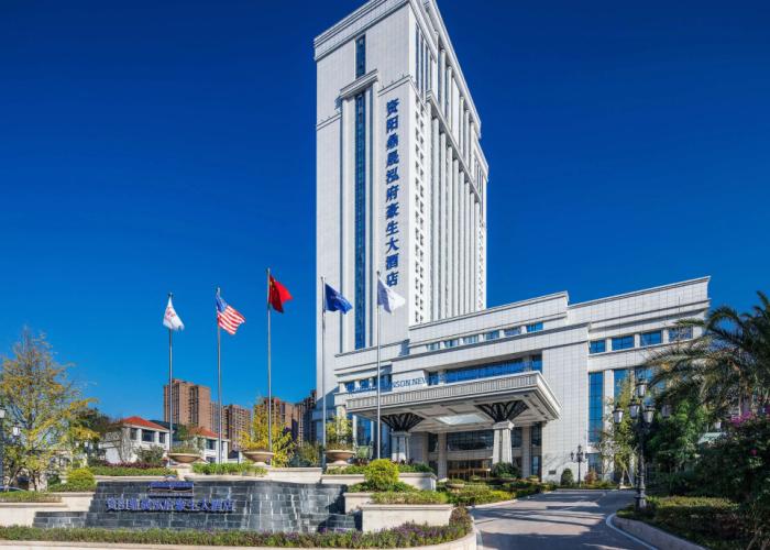 Howard Johnson New District Plaza Ziyang
