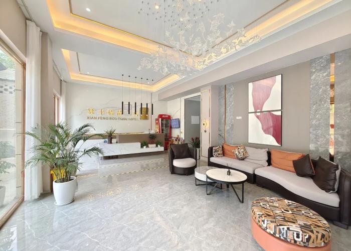 Xian Feng Hotel - Tianfu International Airport Branch Hotel