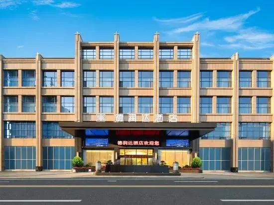 Derunda Hotel