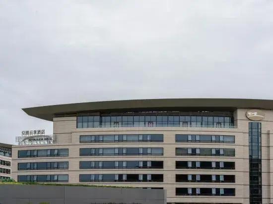 Joyhub Air Hotel