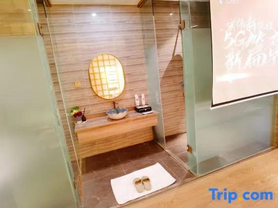 Meishan Yichuan Earl Hotel (Meishan East Railway Station Wanda Plaza)