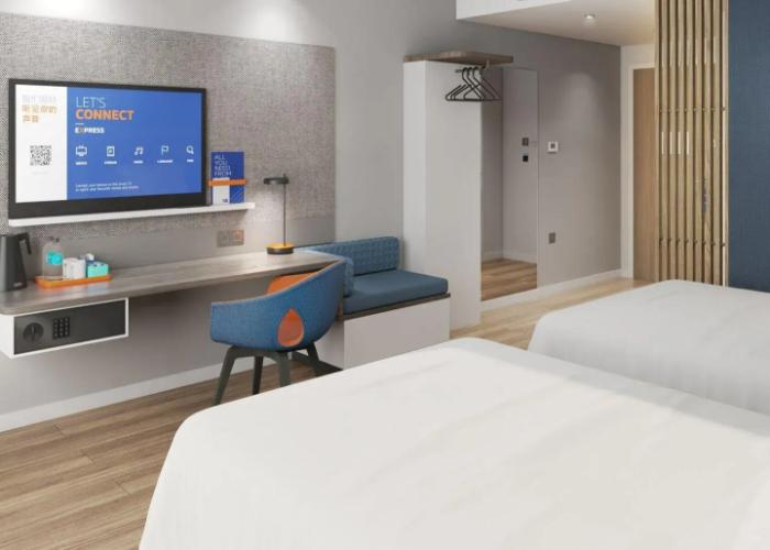 Holiday Inn Express Meishan Dongpo