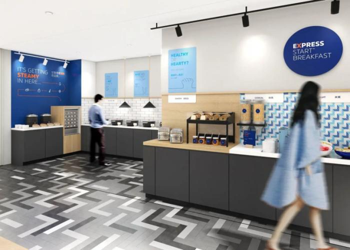 Holiday Inn Express Meishan Dongpo