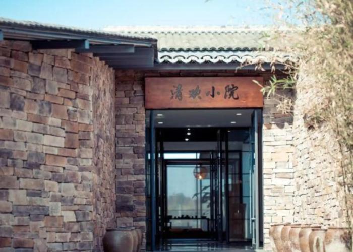 Ayard of Chan Hotel