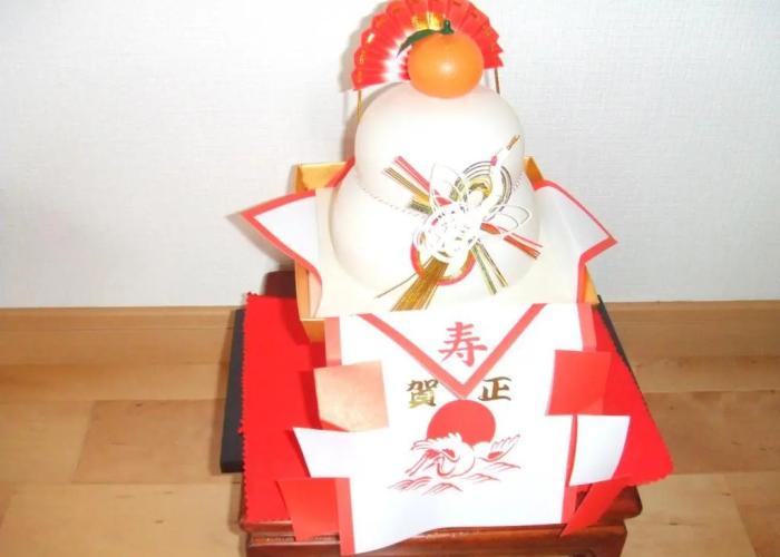 Minshuku Suzukaze