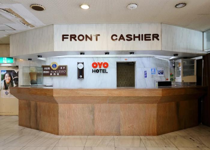 Oyo 44595 New World Hotel