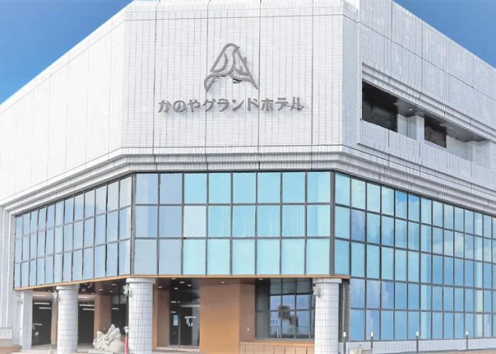 Kanoya Daikoku Grand Hotel