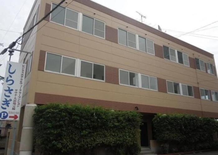 Business Hotel Shirasagi