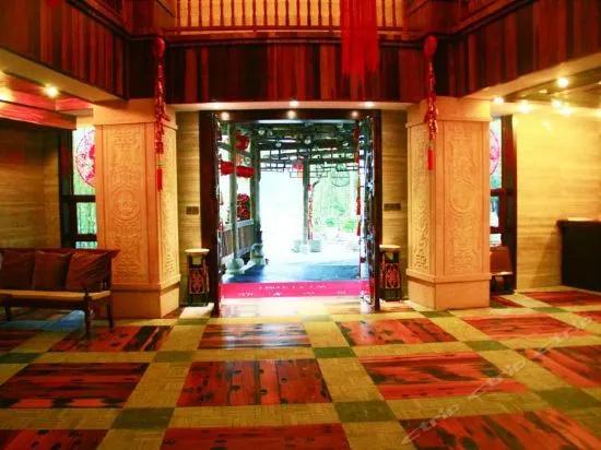 Old Kapok Hotel