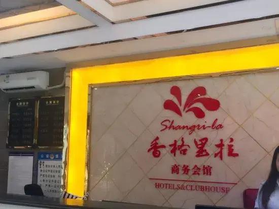 Hotel NMXGLLGYBG