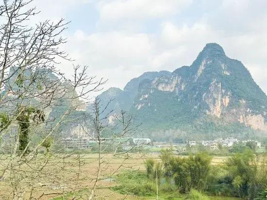 Namei Mountain House