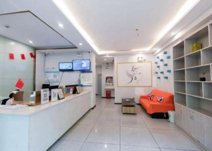 Anshun Qianbai Premium Hotel (Municipal Government Anshun Ancient City Branch)